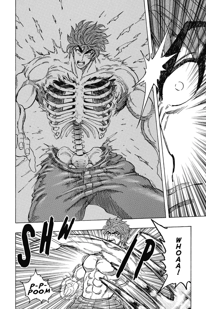Toriko Chapter 190 image 14_optimized